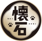 懐石